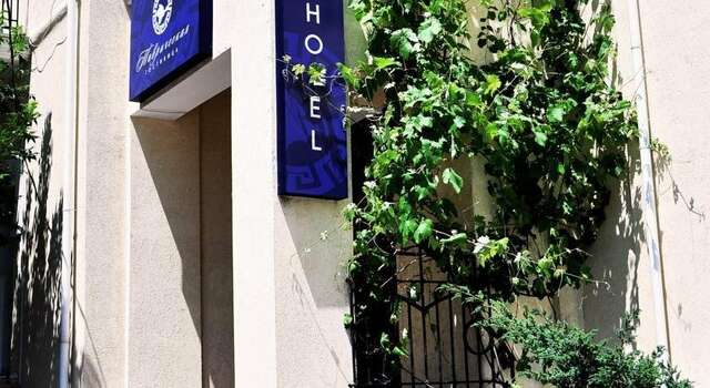 Гостиница Таврическая Симферополь-46