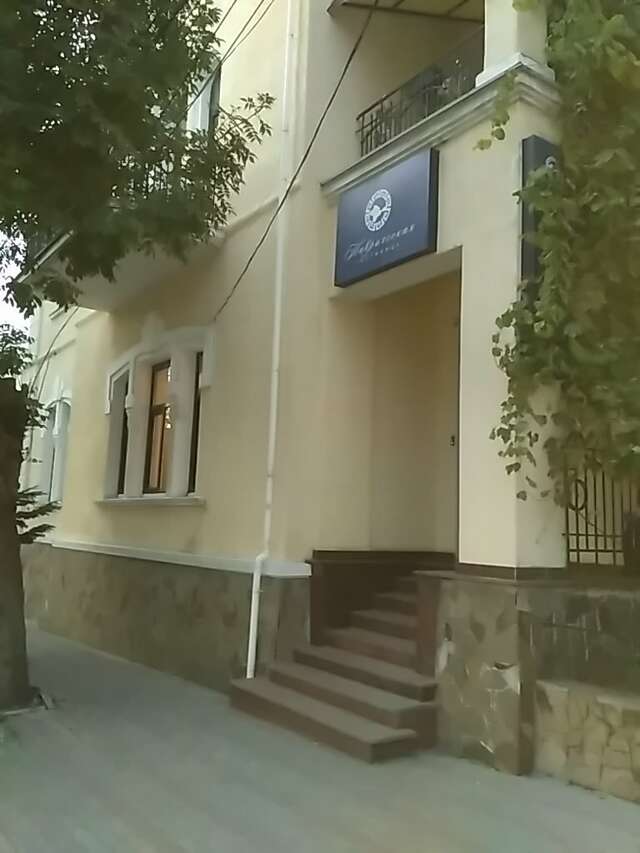 Гостиница Таврическая Симферополь-38