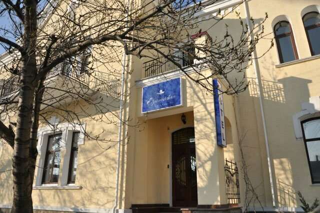 Гостиница Таврическая Симферополь-41