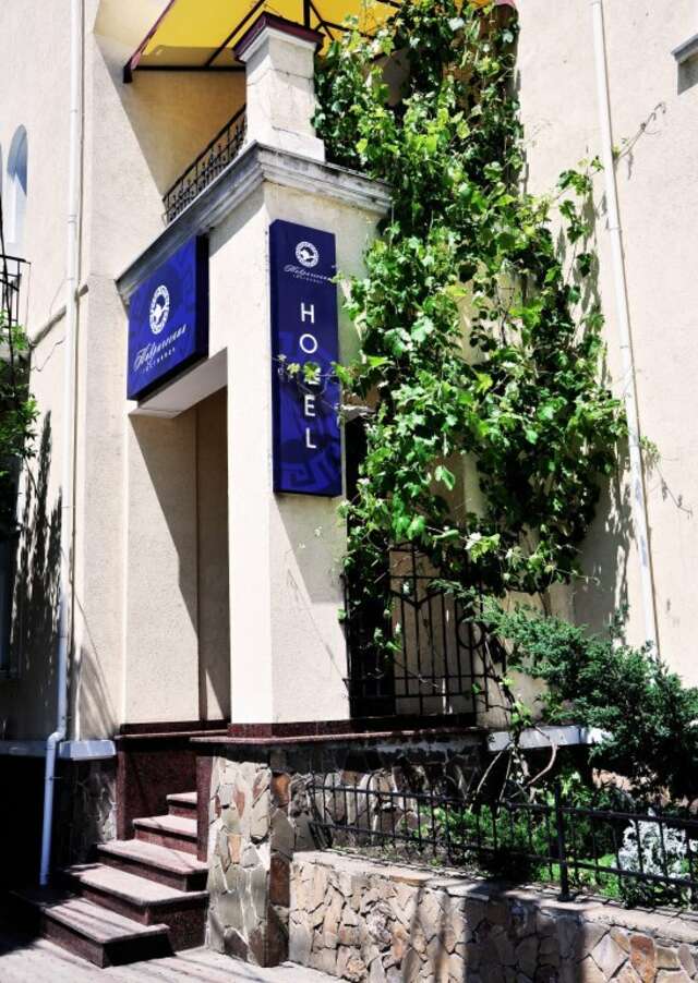 Гостиница Таврическая Симферополь-25