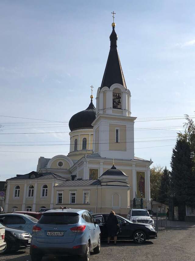 Гостиница Таврическая Симферополь-174